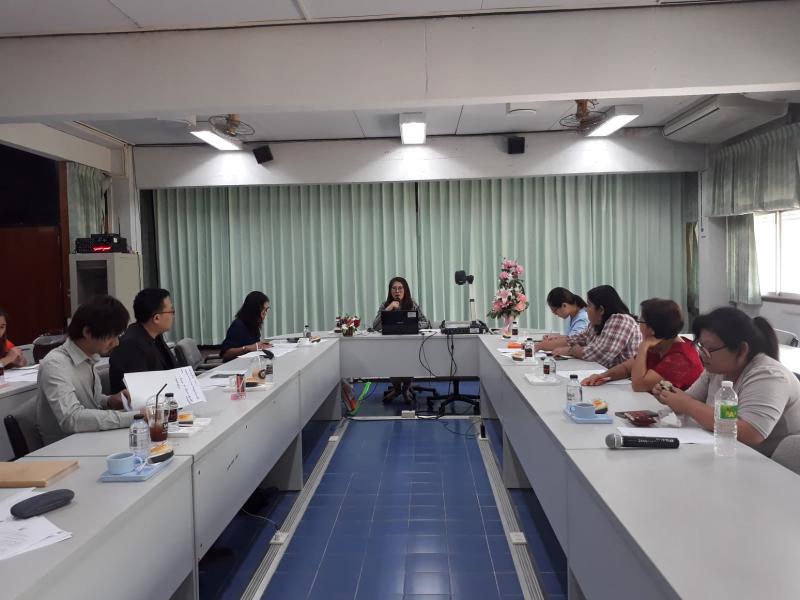 2. ประชุมผู้รับผิดชอบโครงการการแก้ไขปัญหาความยากจน วันที่ 8 พฤศจิกายน 2561 ณ ห้องประชุมสักทอง อาคาร 1 ชั้น 2